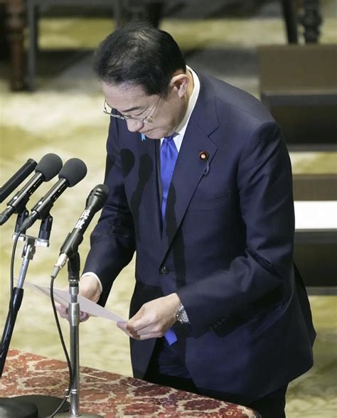 Japan PM Kishida is fighting a party corruption scandal. Here's a .